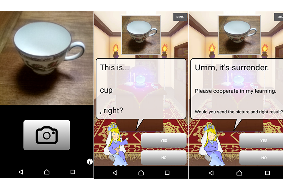 Clairvoyant CAKKHU- iPhone App Review